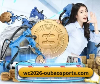 wc2026-oubaosports.com APP
